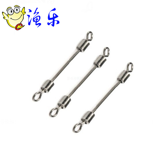 小号快速别针 金属铅皮座 连接器 多用途钓鱼配