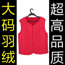 【精选】胖妹妹<em>羽绒</em>服<em>200斤</em>十大品牌,胖妹妹羽