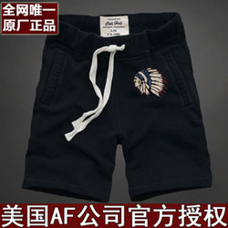 <em>长跑短裤</em>热销爆款|致<em>长跑运动员</em>加油稿,深圳长