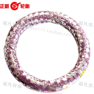 厦门正新轮胎 正新牌 摩托车轮胎外胎 2.75-18