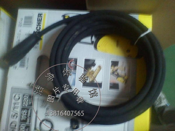 【国产】德国凯驰高压清洗机HD5\/11C KSH 1