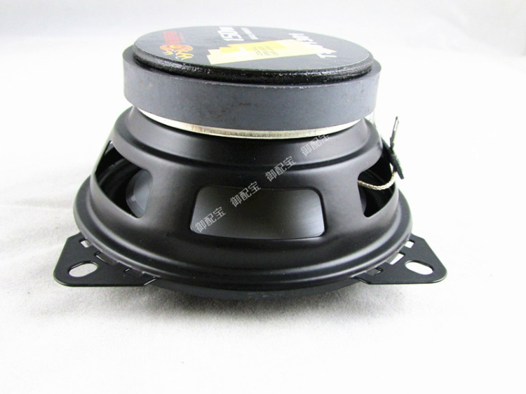 长安S460 6390 金牛星 CM8 奥拓快乐王子前 车