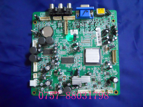 TCL王牌电视数字主板 维修 LCD-MS88机芯(L