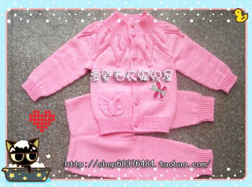 手工<em>编织</em>*<em>新生</em>儿童毛衣/<em>婴儿毛衣</em>/宝宝毛衣/叶