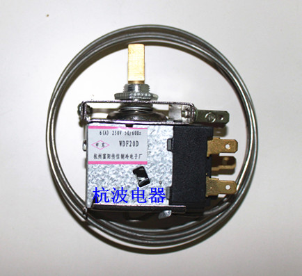 维修配件 内置冰箱温控器通用型 WDF-20D中间
