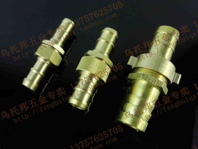 农用高压管接头,四分 六分 一寸管子接头,园林工