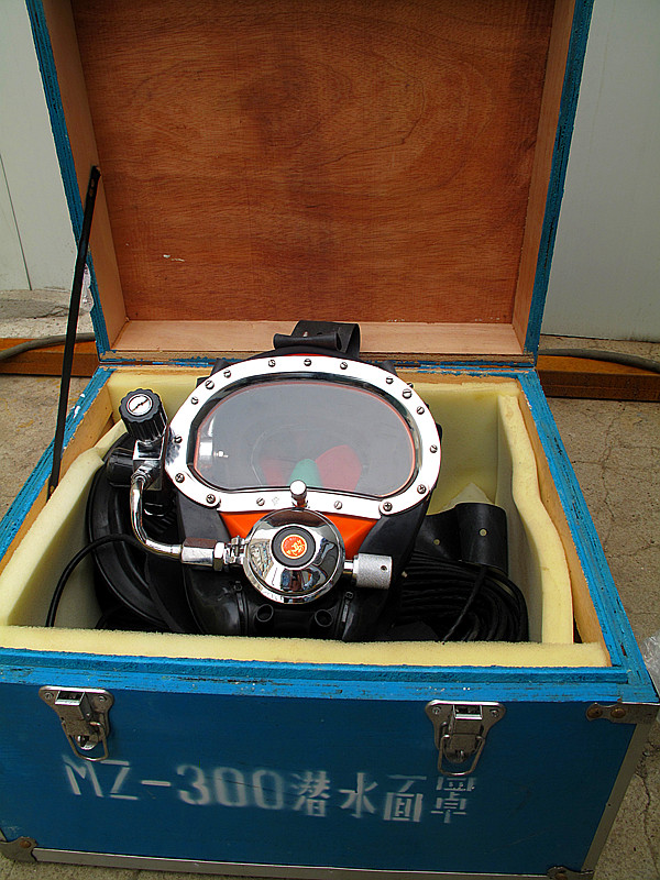 水下通讯潜水器材MZ300MZ-300B潜水头盔潜