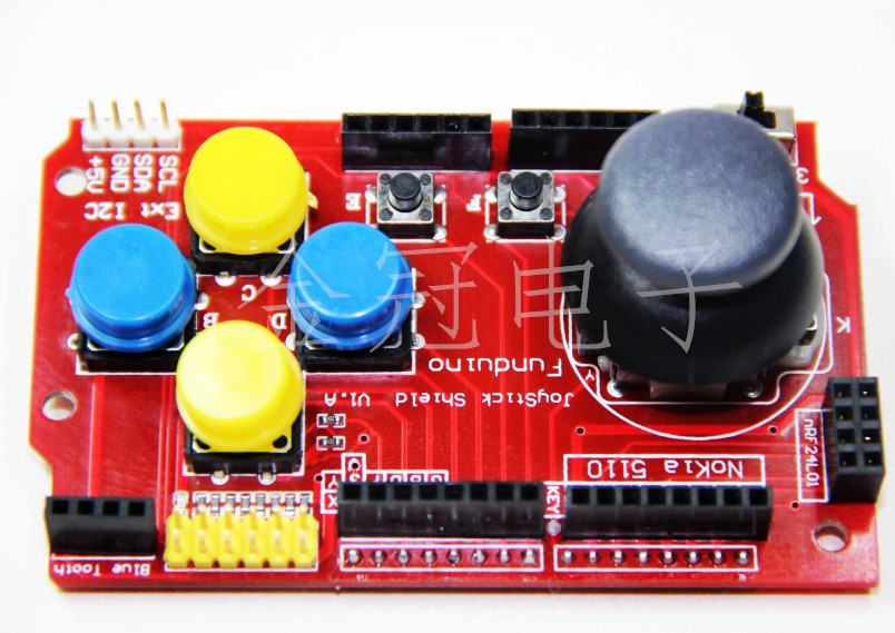 Arduino JoyStick Shield 游戏摇杆扩展板 模拟键