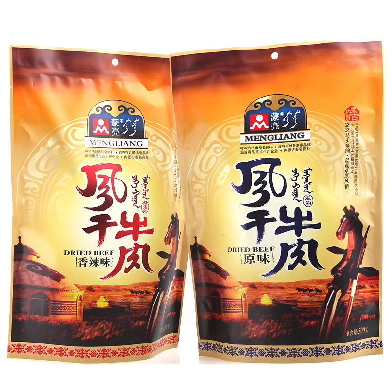牛肉干 蒙亮手撕风干肉 500g 包邮 独立包装 内蒙古特产零食