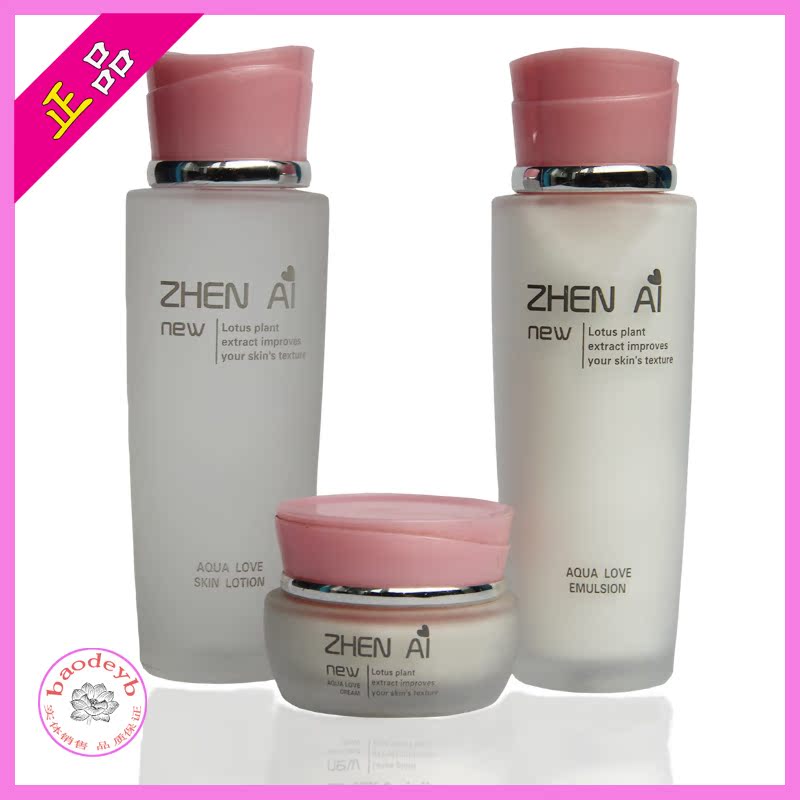 韩国喜来健美缔可天然发酵化妆品 新贞爱恋上