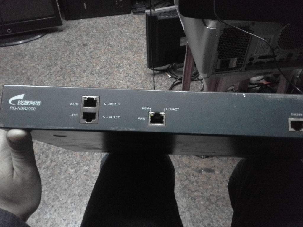 锐捷RG-NBR2000 电信级 网吧路由器 ARP防火