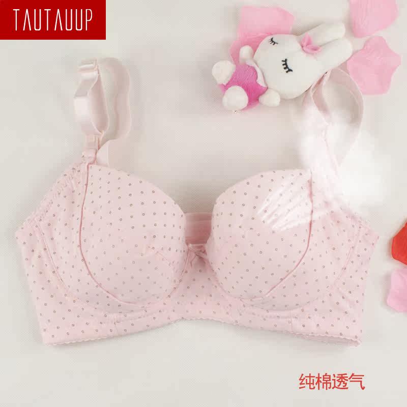 【孕妇 <em>哺乳 文胸</em>】_<em>什么是哺乳文胸</em>_哺乳文胸