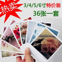 <em>洗照片</em>10寸热销爆款|<em>洗16寸照片多少钱</em>,洗40寸