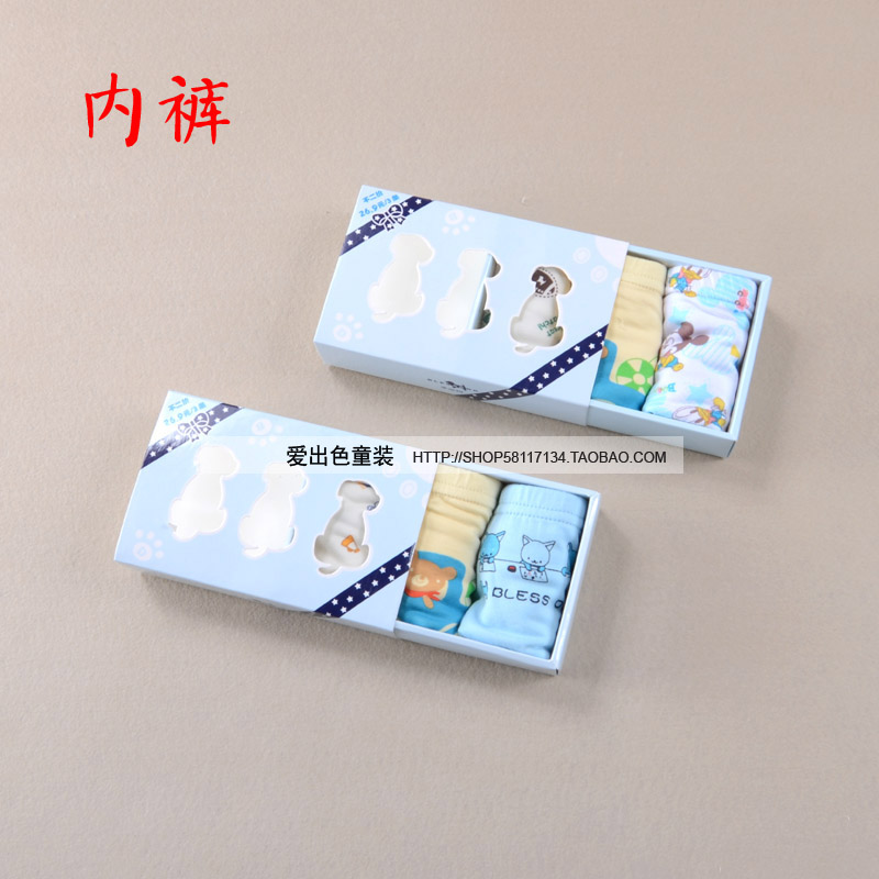 儿童内衣裤夏季新<em>男童</em>纯棉小内裤<em>三角</em>裤头<em>小短</em>