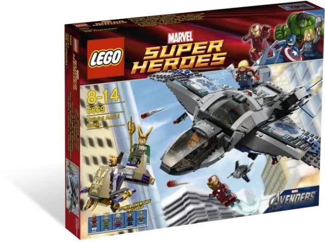 乐高益智积木玩具 LEGO 6869 超级英雄复 仇者