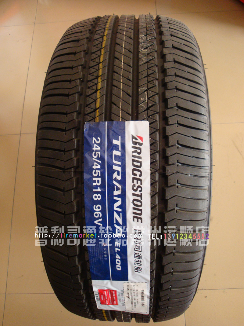 普利司通245\/45R18 El400花纹96V别克新君威