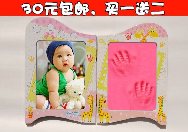 【组图】手脚印,<em>女儿</em>手脚印<em>祝福语</em>,宝宝手脚印