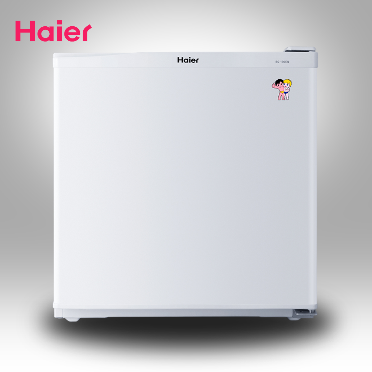 haier/海尔 bc-50en 小型 家用单门50升二级小冰箱冷藏