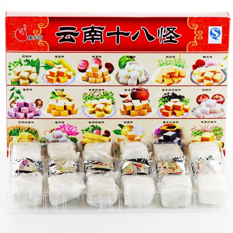 鹏翔傣乡园 云南十八怪糕点果糕18味250克 云南特产零食 老人食品