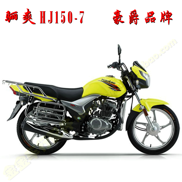 金金车行\/豪爵铃木摩托车\/骊爽HJ150-7小链条