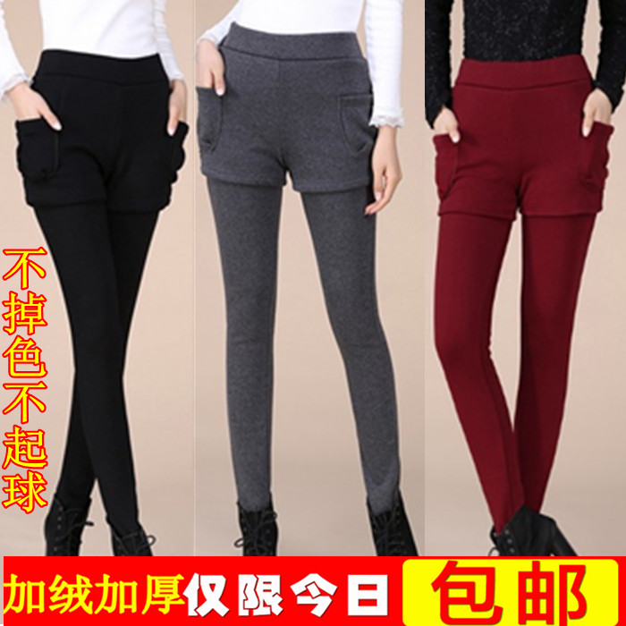 显瘦女款<em>打底裤</em>秋冬款大码<em>短裤</em>假两件韩版加绒