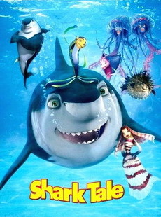 开张冲钻特价 鲨鱼黑帮故事 迪士尼高清双语儿童动画片电影1dvd