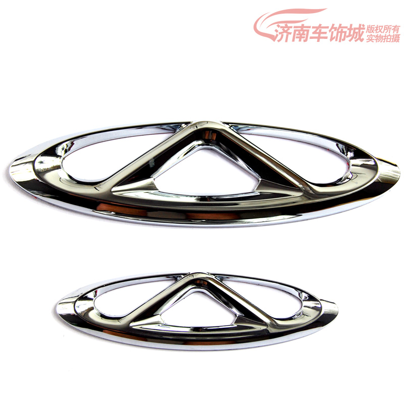 奇瑞新瑞虎风云2奇瑞A3E5QQ3车标车贴 改装