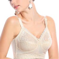 专柜正品<em>贝佳人调整型文胸罩</em>超聚拢婷美女士内