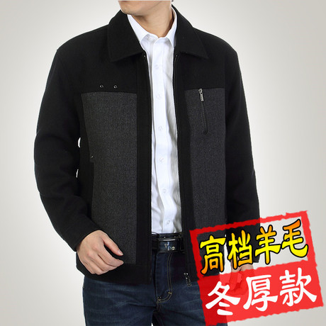 中老年<em>男春秋</em>装<em>外套</em>2014新款男士冬厚款<em>羊毛</em>