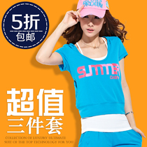 女运动服秋装热销爆款|<em>女土</em>运动服秋装,<em>三件套</em>