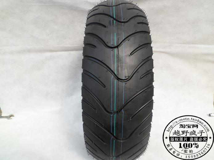 正品建大轮胎K413 越野车踏板车高速真空轮胎