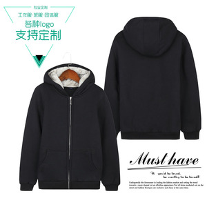 中国移动华为电信苹果工作服手机店工装加绒卫