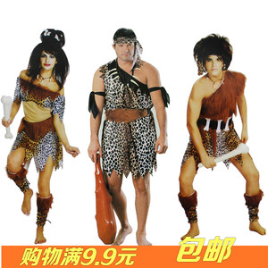 315万圣节服装cosplay动漫服装服饰野人服装印