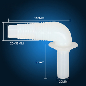 洗衣机下水接口弯头 硅胶地漏弯头防溢水防返