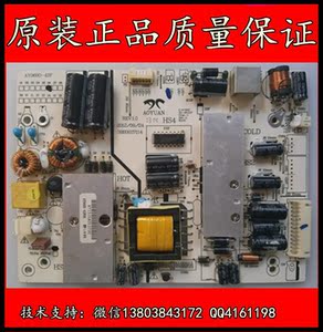 原装 京东方 BOE LE-32E001 电源板AY069D-