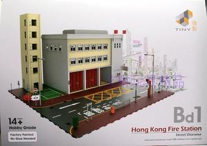 TINY 微影 1:64 City BD1 香港消防局模型套装\/