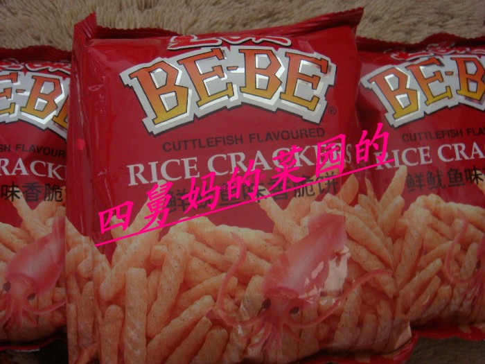 玉美虾条 鲜鱿鱼味香脆饼 儿时的味道