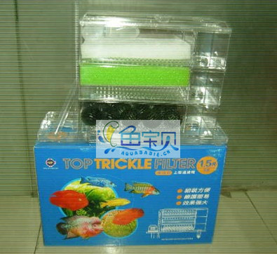 鱼缸DIY上部过滤盒 台湾雅柏UP 50 60cm顶部