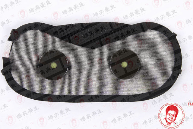 砭石磁性眼罩 杨奕老师专卖店热销产品|一淘网