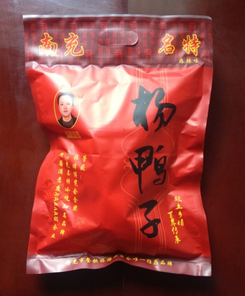 四川南充特产-正宗绸都杨鸭子|一淘网优惠购|购