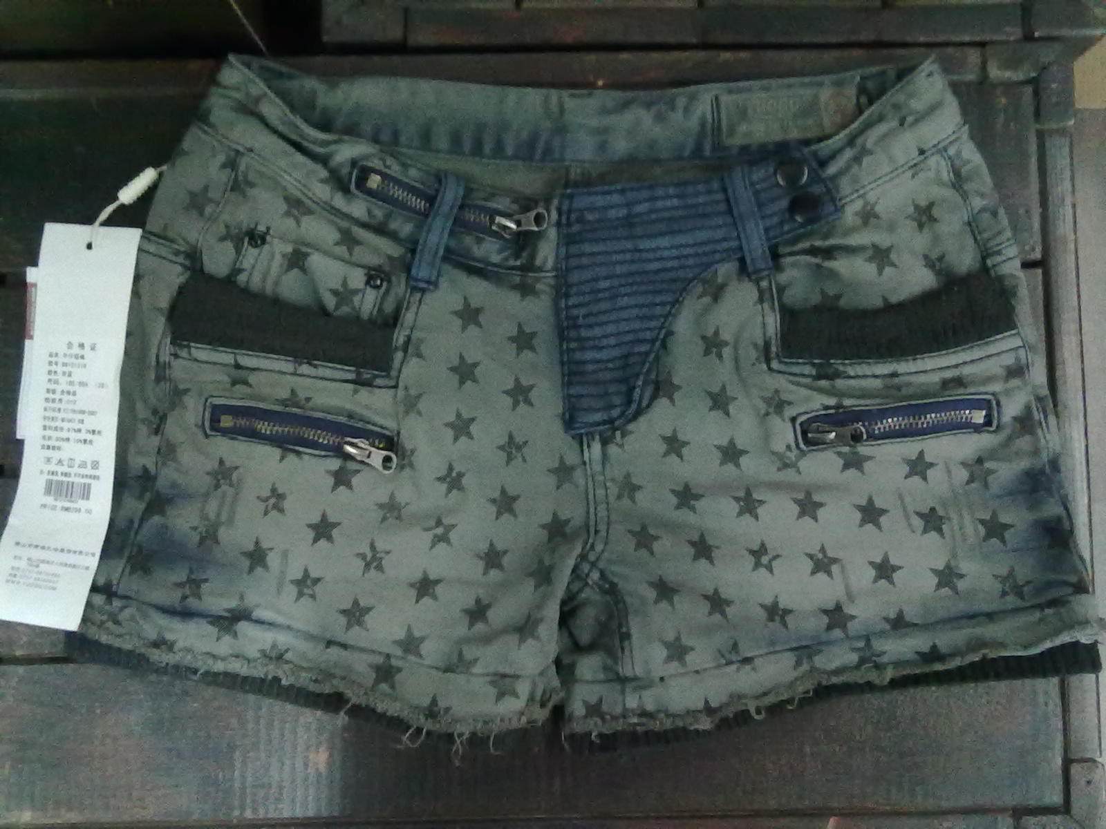 TUOGU拓谷正品2014年新款<em>牛仔短裤</em>881215