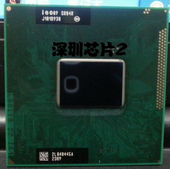 INTEL I3-2310M 2330M 2350M 2370M 原装正