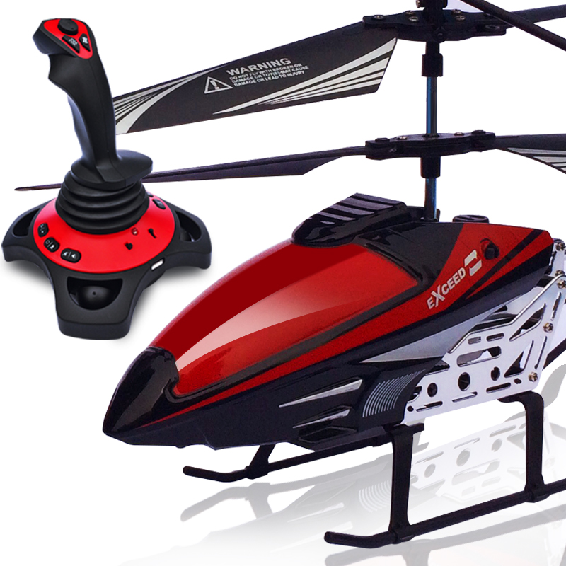 全网首发重力感应操控杆遥控飞机 直升飞机直