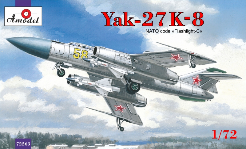 amo72263苏联空军雅克-27/yak-27 k-8截击机1/72拼装模型