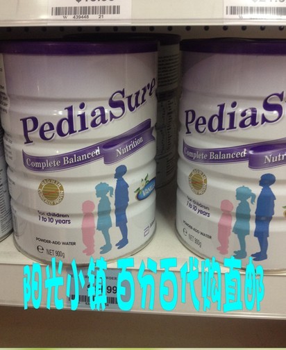 澳洲直邮 丹麦产雅培Pedia Sure 小安素奶粉 1