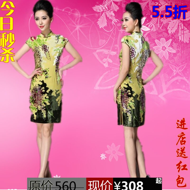 H@<em>高端大气上档次</em>高档品牌<em>女装</em>中老年服饰婚