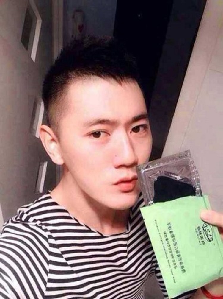 sls 仙丝雷纱鼻膜鼻贴 羊胎素排毒胶原蛋白去黑