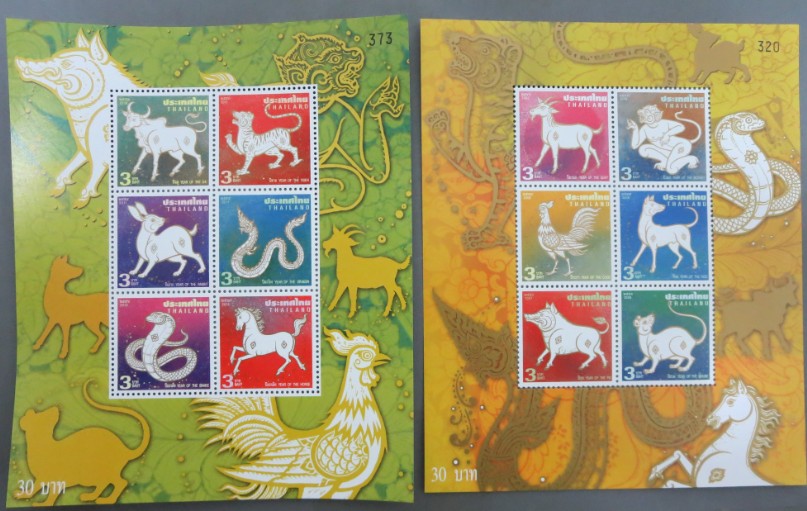 泰国第二轮十二生肖邮票小版张2全新(每版6枚