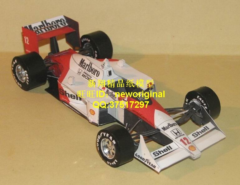 【新翔精品纸模型】f1赛车1988年麦克拉伦mclaren mp4