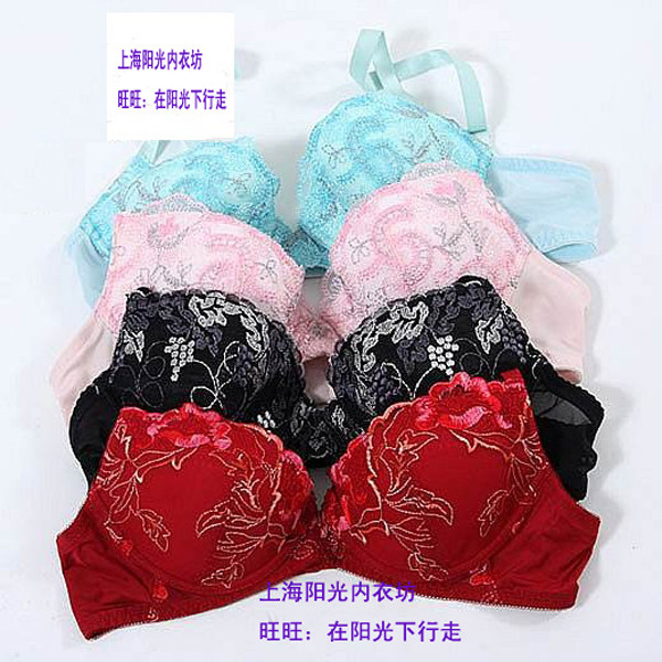 冲五钻<em>曼妮芬</em>专柜正品 <em>薄型</em>聚拢<em>文胸</em>舒适<em>胸罩</em>